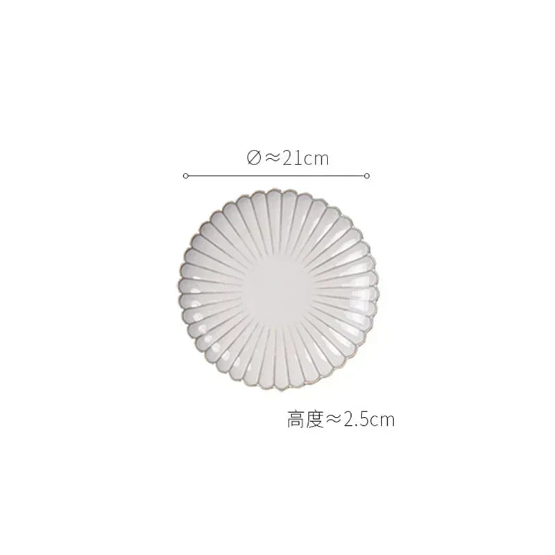 Retro Stripes Ceramic Plate