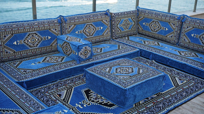 Modern Arabic Majlis Set
