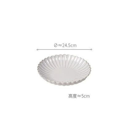 Retro Stripes Ceramic Plate